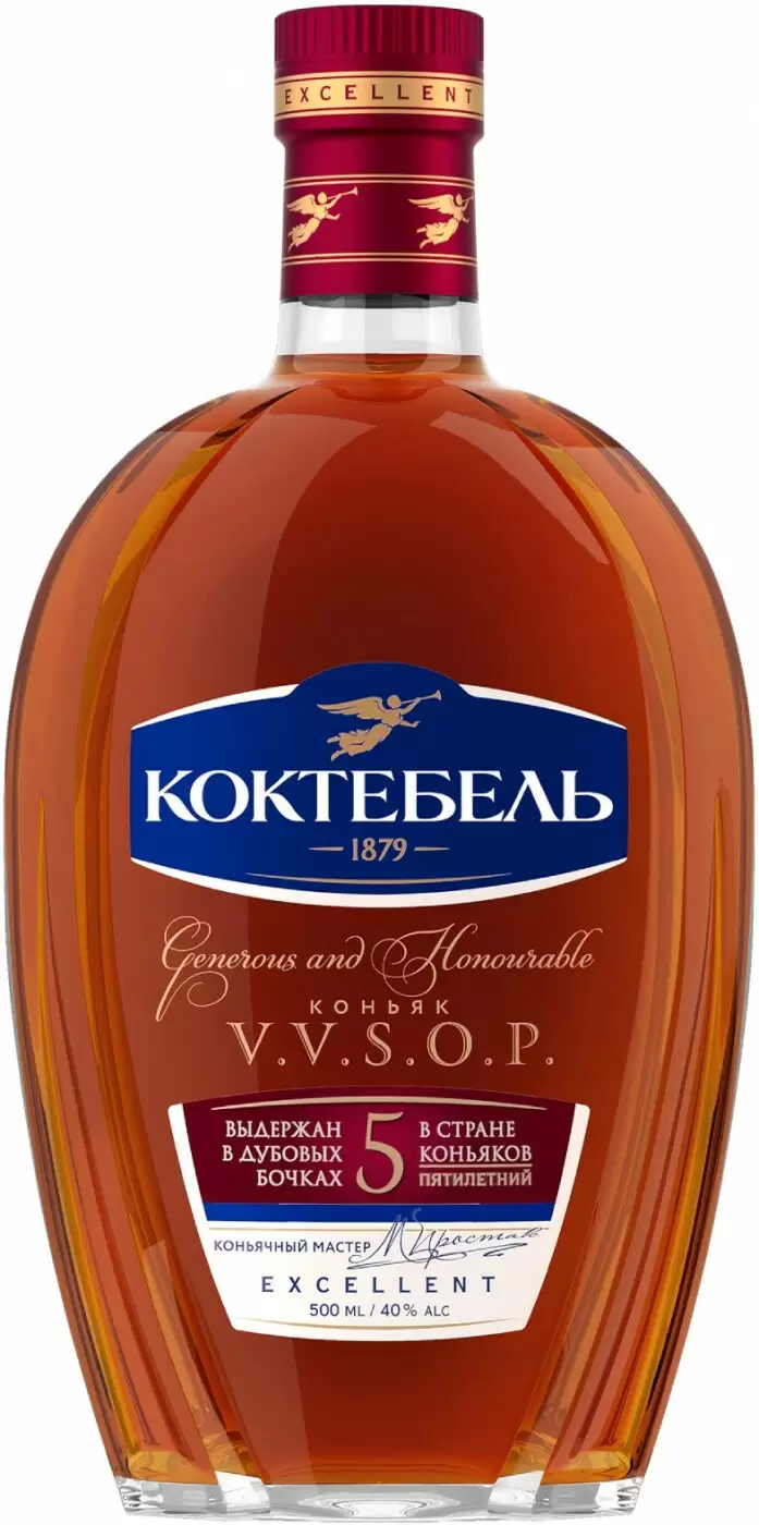 Коньяк Коктебель 5 Звезд 0.5 л