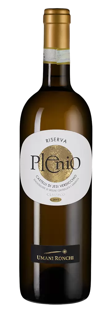 Вино Plenio 2019 г. 0.75 л