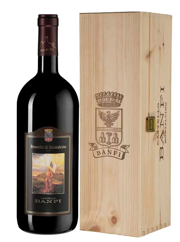 Вино Brunello di Montalcino Banfi 2017 г. 1.5 л Gift Box