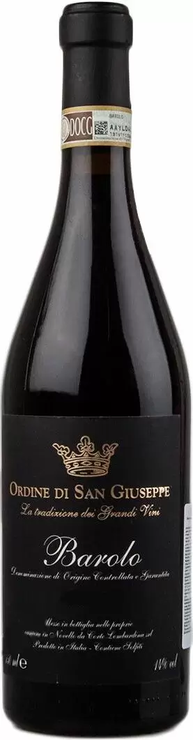 Вино Ordine di San Giuseppe Barolo DOCG 0.75 л