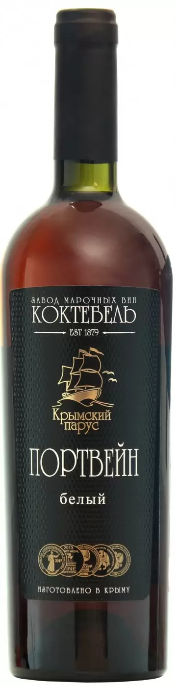 Портвейн Крымский Парус Белый 0.75 л