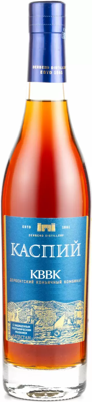 Коньяк Каспий КВВК 0.5 л