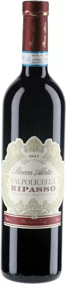 Вино Cantina di Soave Rocca Alata Valpolicella Ripasso 0.75 л
