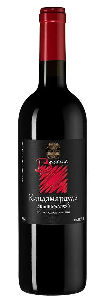 Вино Киндзмараули Бесини 2021 г. 0.75 л