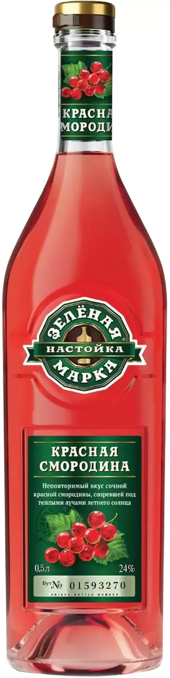 Настойка Зеленая Марка Красная Смородина настойка сладкая 0.5 л