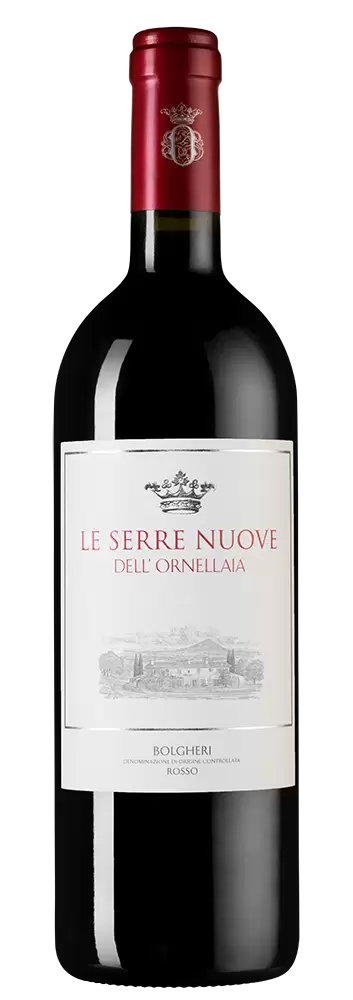Вино Le Serre Nuove dell'Ornellaia 2015 г. 0.75 л