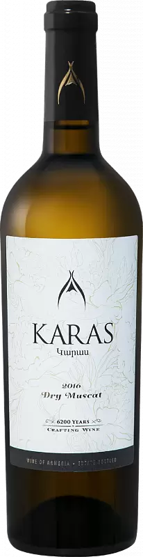 Tierras de Armenia · Карас Сухой Мускат