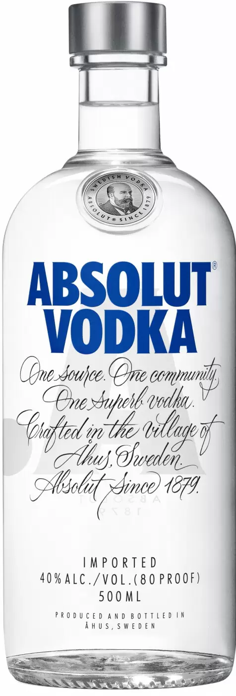 Водка Absolut 0.5 л