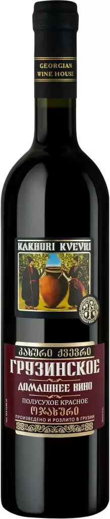 Вино Кахури Квеври Домашнее Красное Полусухое 0.7 л