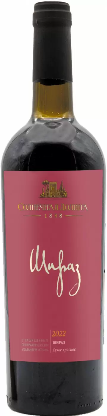 Вино Солнечная Долина Шираз 0.75 л