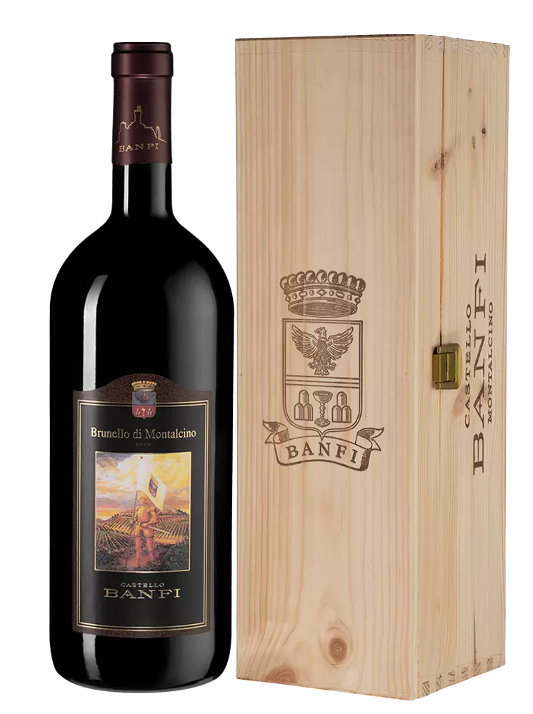 Вино Brunello di Montalcino Banfi 2016 г. 1.5 л Gift Box