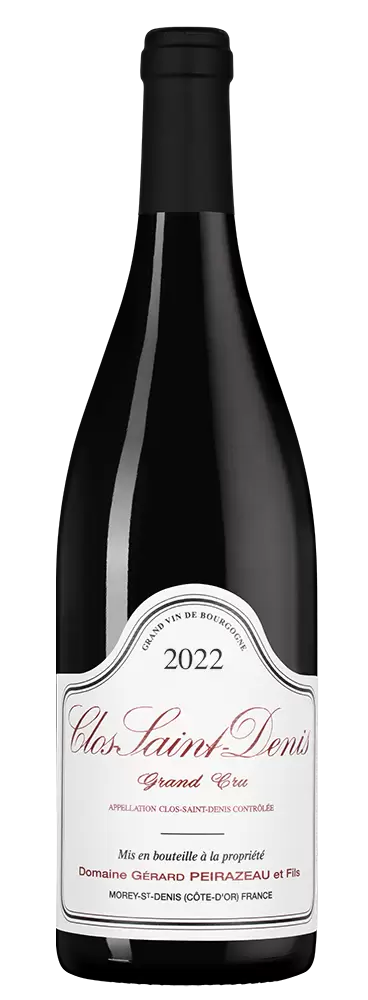 Вино Clos Saint Denis Grand Cru Domaine Gerard Peirazeau & Fils 2022 г. 0.75 л