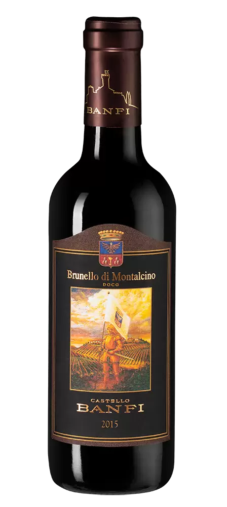 Вино Brunello di Montalcino Banfi 2015 г. 0.375 л