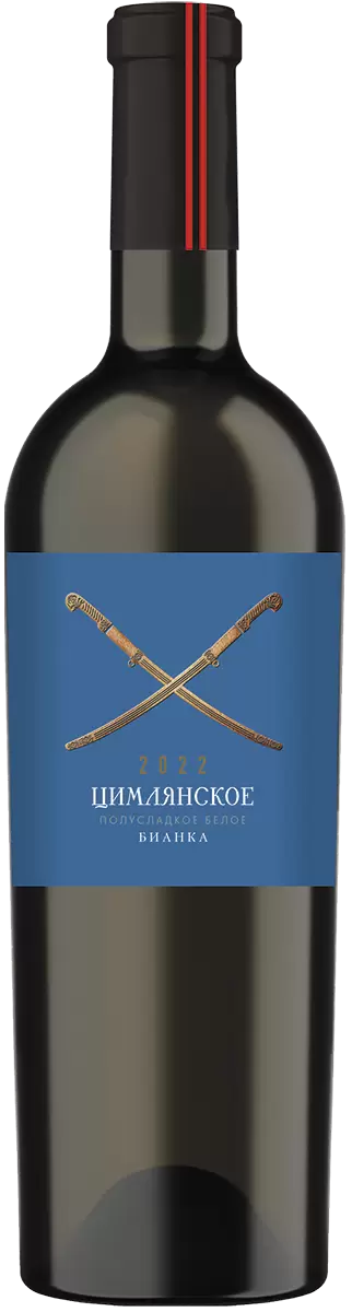 Вино Цимлянское Бианка Долина Дона 0.75 л