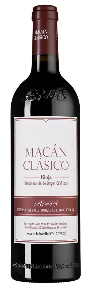 Вино Macan Clasico Bodegas Benjamin de Rothschild & Vega Sicilia 2020 г. 0.75 л