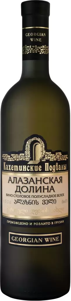Вино Кахетинские подвалы Алазанская Долина Белое Матовая Бутылка 0.75 л