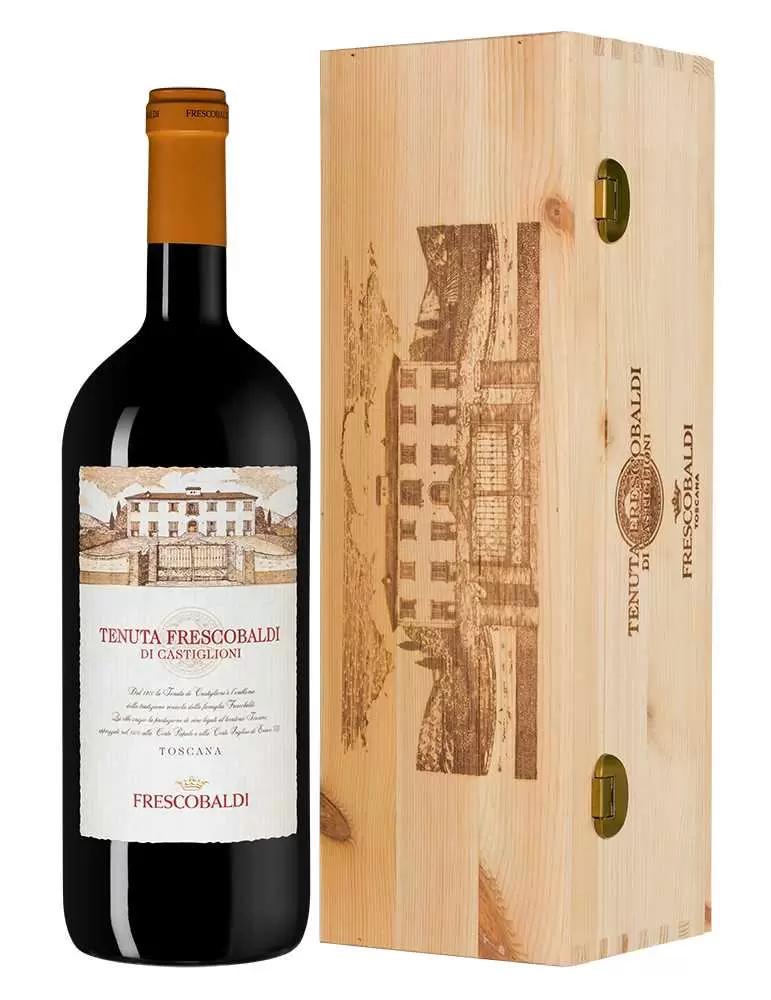 Tenuta Frescobaldi di Castiglioni