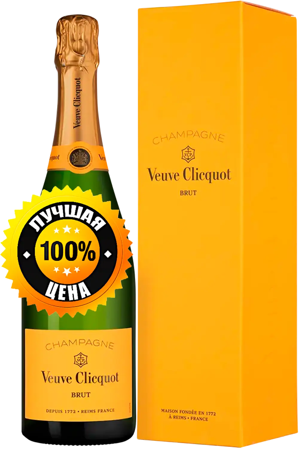 Шампанское Veuve Clicquot Brut 0.75 л Gift Box