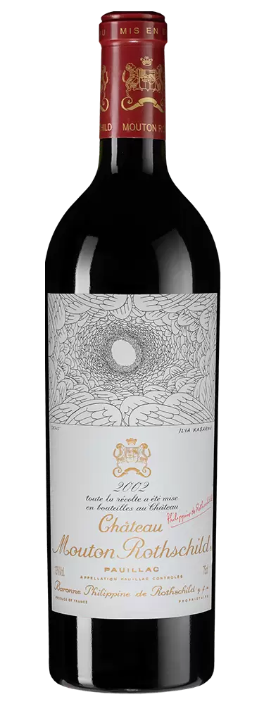 Вино Chateau Mouton Rothschild 2002 г. 0.75 л