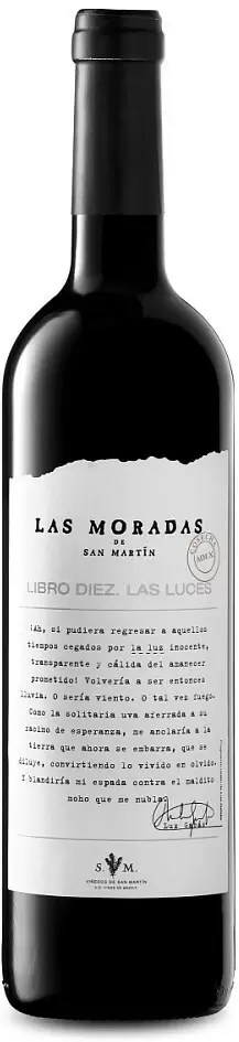 Вино Vinos de Madrid Las Moradas Las Luces 0.75 л