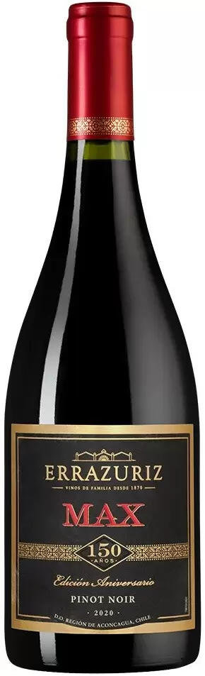 Вино Errazuriz Max Reserva Pinot Noir 2020 г. 0.75 л