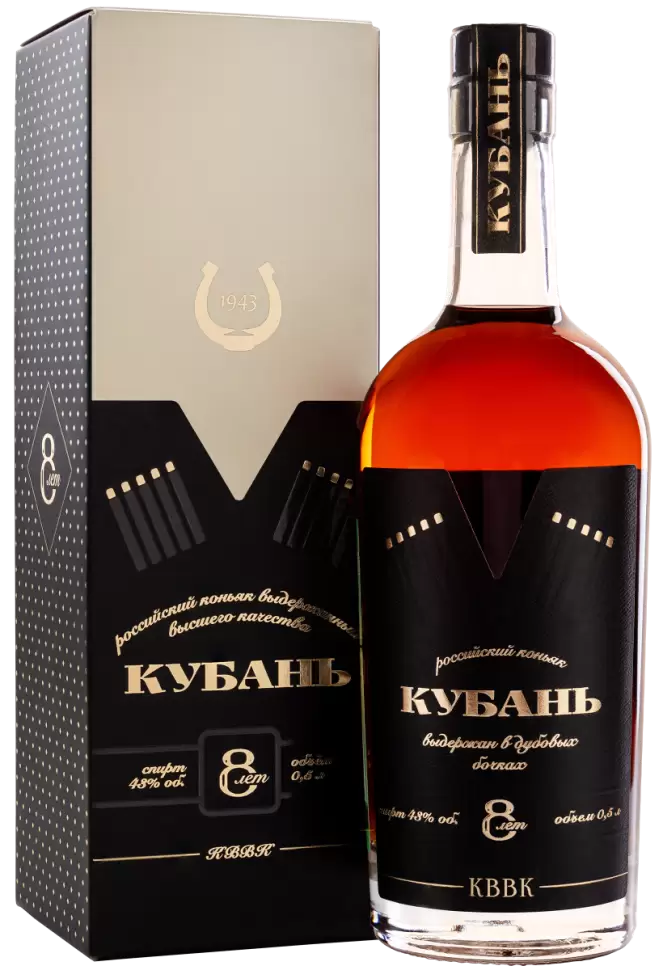 Коньяк Российский коньяк Кубань 8 Лет 0.5 л в подарочной упаковке