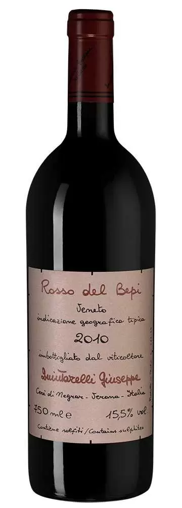 Вино Rosso del Bepi 2010 г. 0.75 л