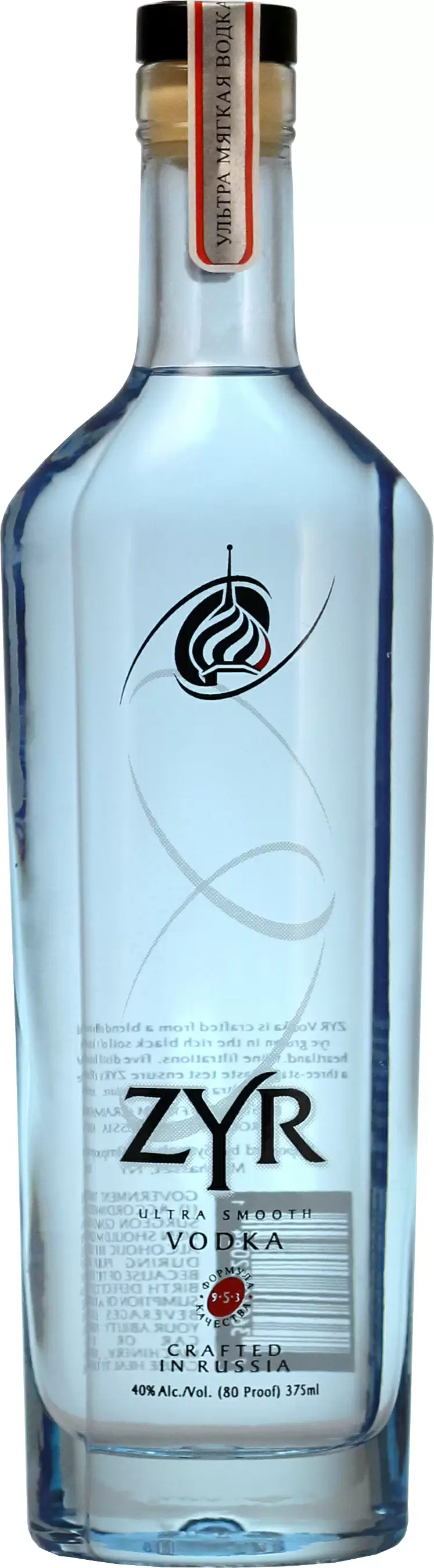 Водка ZYR Vodka 0.375 л
