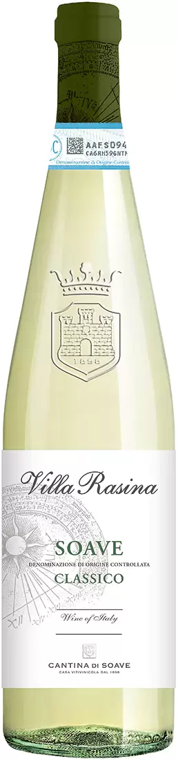 Вино Cantina di Soave Villa Rasina 0.75 л