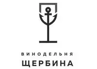 Винодельня Щербина