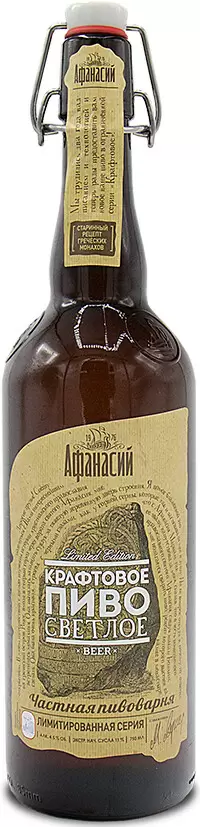 Пиво Афанасий Крафтовое Светлое Glass 0.75 л