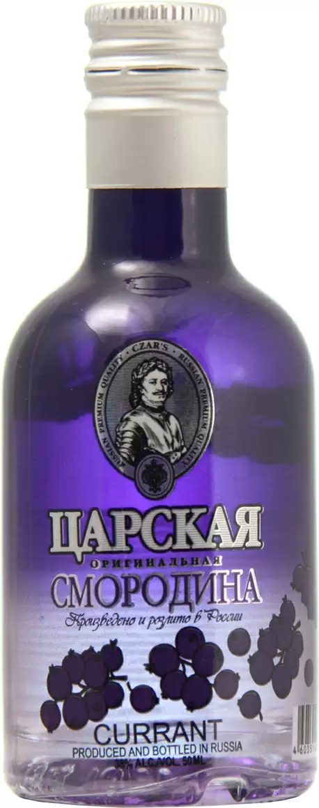 Водка Царская Оригинальная Смородина 0.05 л