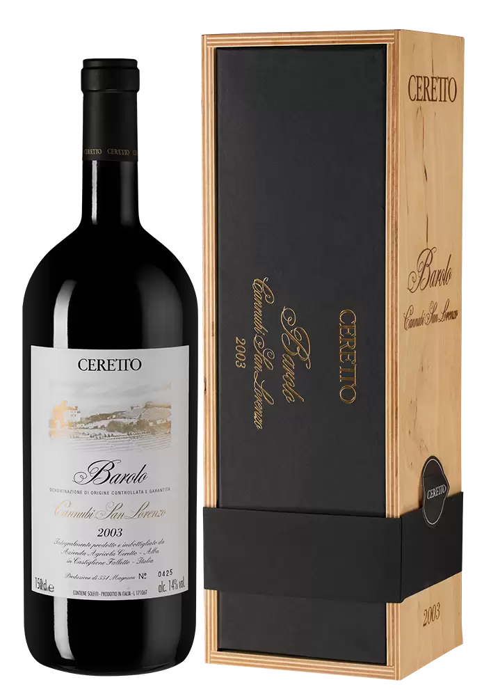 Вино Barolo Cannubi San Lorenzo 2003 г. 1.5 л Gift Box