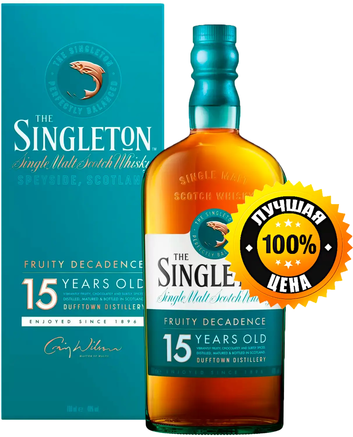 Виски The Singleton 15 Years Old Single Malt Scotch Whisky 0.7 л в подарочной упаковке