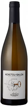 Вино Menetou-Salon La Clef du Recit 2018 г. 0.75 л