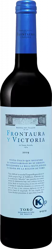 Вино Frontaura y Victoria Kosher 2019 г. 0.75 л