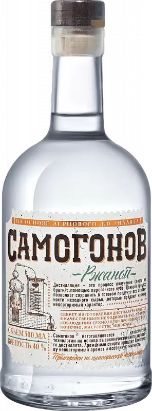 Водка Сябры Самогонов Ржаной 0.5 л