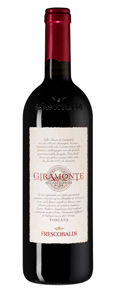 Вино Giramonte 2017 г. 0.75 л