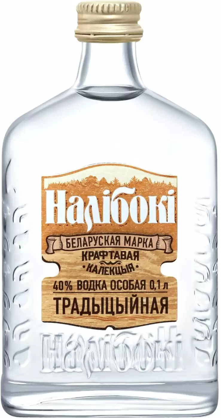 Водка Налибоки Традиционная 0.1 л