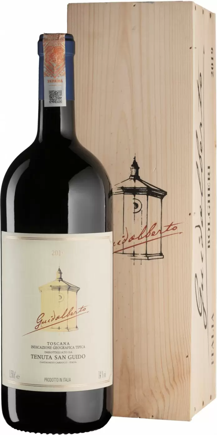 Вино Guidalberto 2019 г. 1.5 л Gift Box