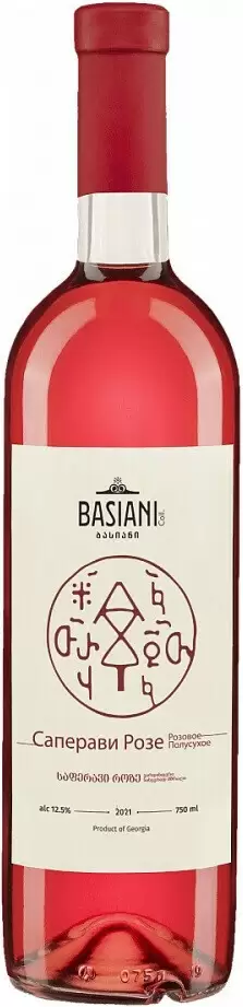 Вино Basiani Saperavi Rose 0.75 л