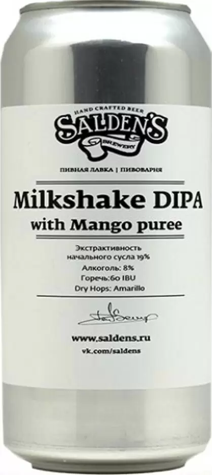 Пиво Салденс Милкшейк ДИПА с пюре из манго Can 0.5 л