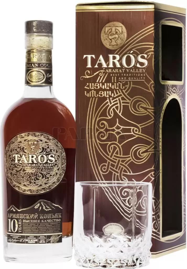 Коньяк Taros 10 Years Old 1 Glass 0.5 л Gift Box