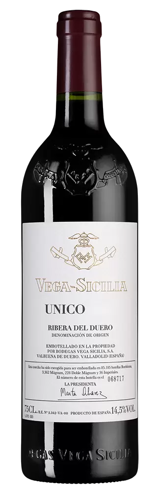 Вино Vega Sicilia Unico 2011 г. 0.75 л