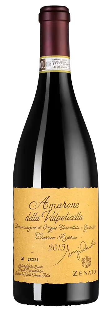 Вино Amarone della Valpolicella Classico Riserva Sergio Zenato 2015 г. 0.75 л