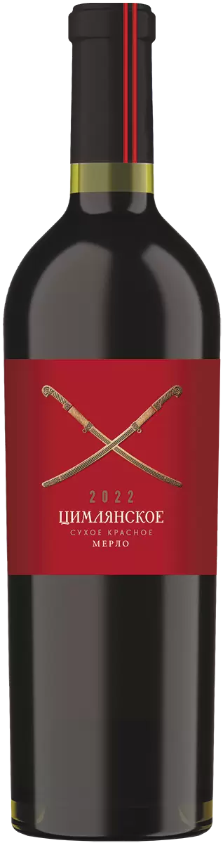 Вино Цимлянское Мерло 0.75 л