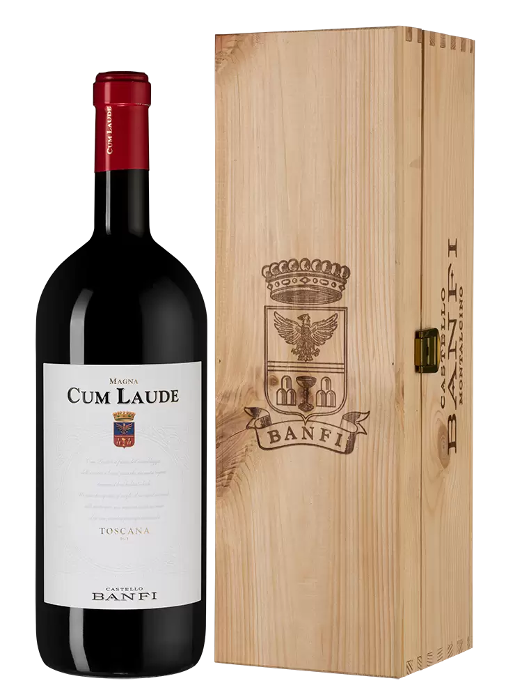 Вино Cum Laude 2017 г. 1.5 л Gift Box