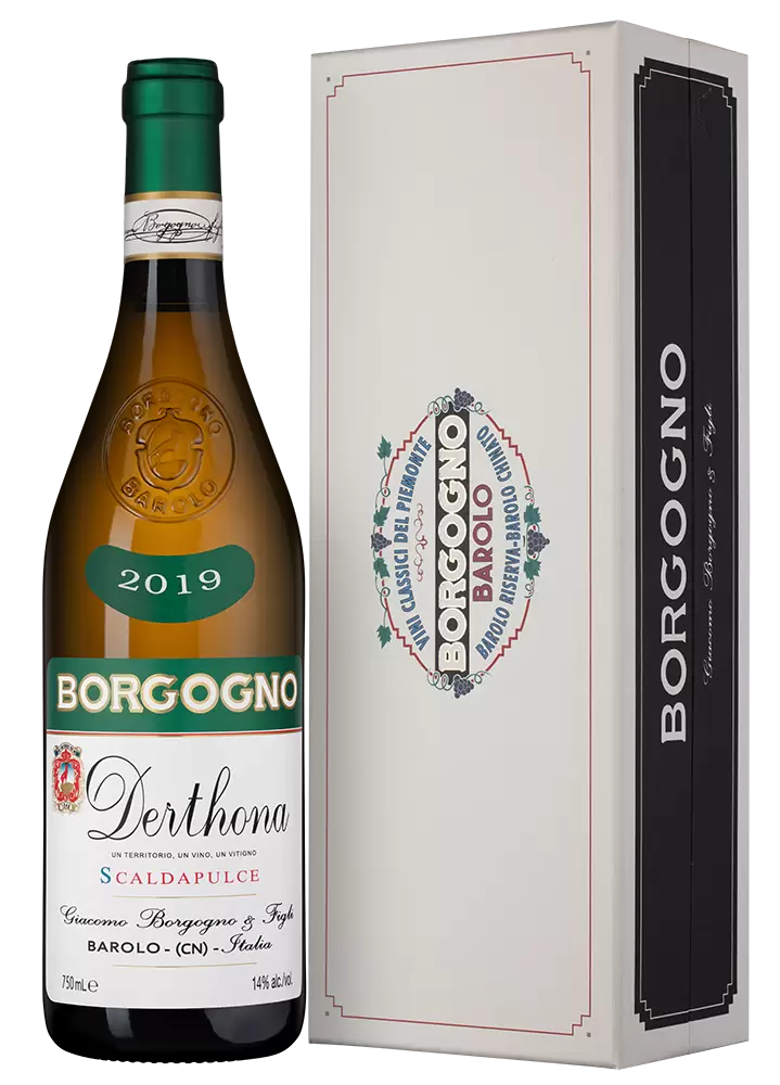 Derthona Scaldapulce Borgogno