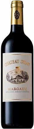 Вино Chateau Siran 2018 г. 1.5 л