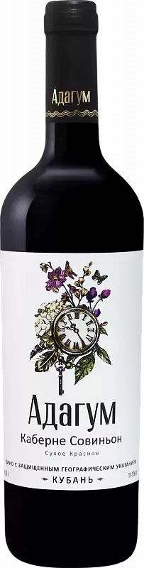 Вино Адагум Каберне Совиньон 0.75 л